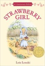 "Strawberry Girl" by Lois Lenski, book cover