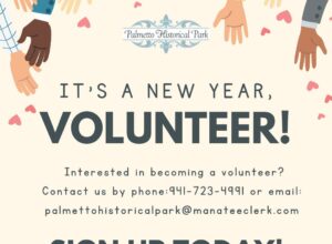 Looking for Volunteers